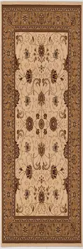 15' Beige And Ivory Oriental Runner Rug