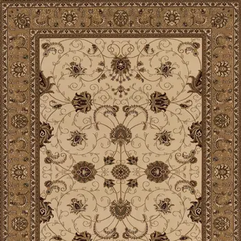 7' X 9' Beige And Ivory Oriental Area Rug
