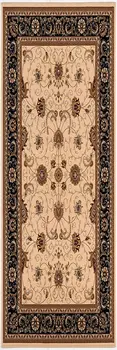 10' Black And Ivory Oriental Runner Rug