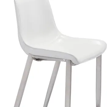 Set of Two 30" White And Silver Steel Low Back Bar Height Bar Chairs