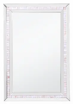 36" Silver Glass Framed Accent Mirror