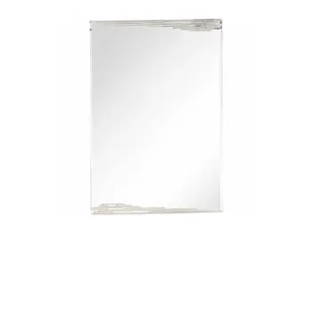 46" Silver Framed Accent Mirror