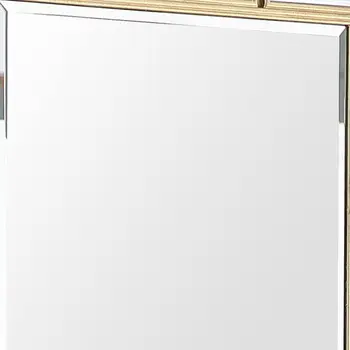45" Silver Framed Accent Mirror