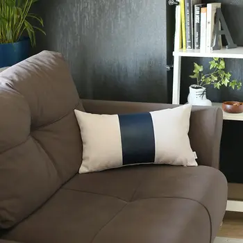 White Base and Navy Center Lumbar Throw Pillow