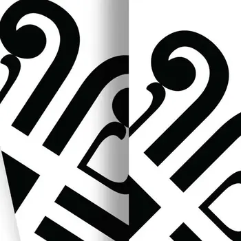 5" X 5" Black and White Daisy Peel and Stick Removable Tiles