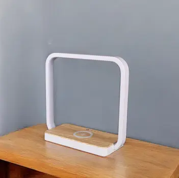 Contemporary White Wireless Phone Charger