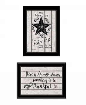 Set Of Two His Mercies and Thankful 2 Black Framed Print Wall Art