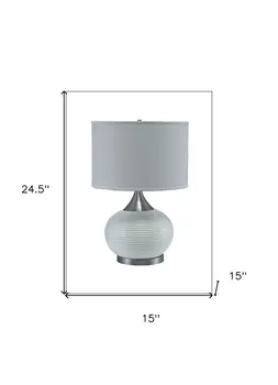 25" Silver Gourd Bedside With White Shade
