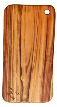 Natural Rounded Rectangle Anti-Bacterial Cutting Board