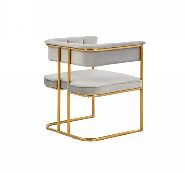 Gray and Gold Upholstered Fabric Dining Arm Chair