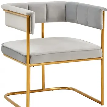 Gray and Gold Upholstered Fabric Dining Arm Chair