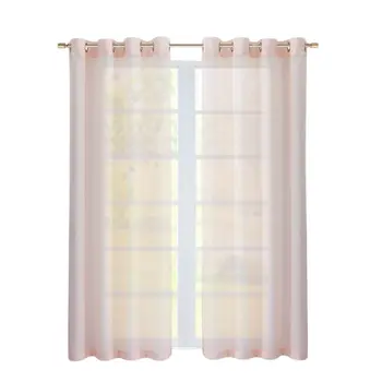 Set of Two 84"  Blush Solid Modern Window Panels