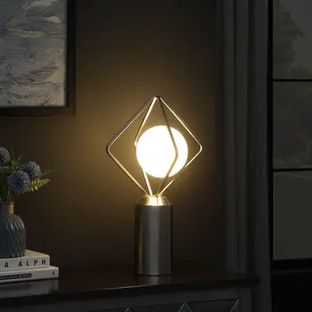 20" Silver Geometric Pedestal Contemporary Table or Desk  Lamp