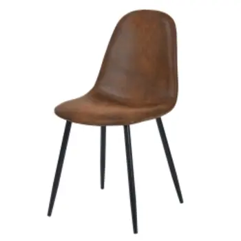 Set of Four Brown and Black Upholstered Faux Leather Dining Side Chairs