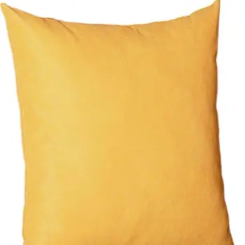 Set of Four 18" Yellow Fabric Throw Pillow Covers