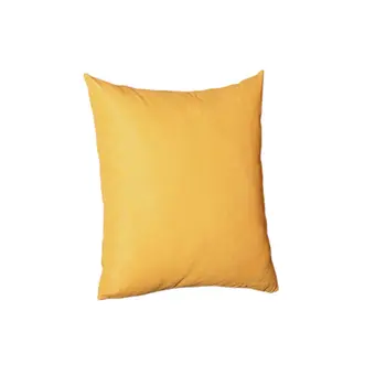 Set of Four 18" Yellow Fabric Throw Pillow Covers