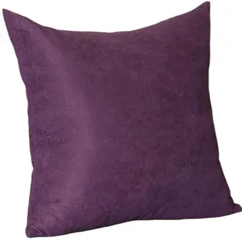 Set Of Two 18" X 18" Purple Polyester Zippered Pillow Cover