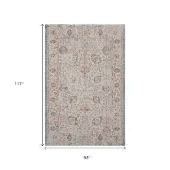 8' X 10' Beige Indoor Outdoor Area Rug