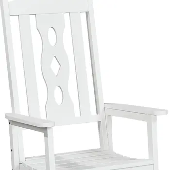 45" White Heavy Duty Plastic Rocking Chair