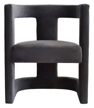 23" Gray Velvet Arm Chair