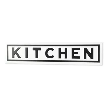 8" X 37" White and Black Kitchen Metal Wall Decor