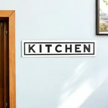 8" X 37" White and Black Kitchen Metal Wall Decor