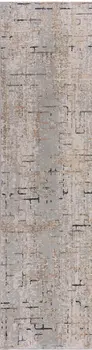 2' X 8' Cream Abstract Runner Rug