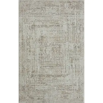 2' X 3' Beige Abstract Distressed Area Rug