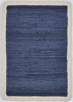 19" Set of Four Navy Blue And Natural Solid With Border Cotton Placemats