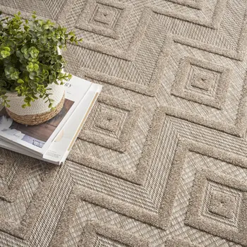 8' X 10' Beige Indoor Outdoor Area Rug