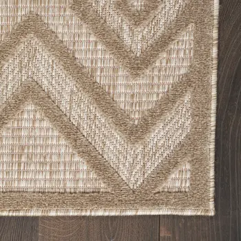9' X 12' Beige Indoor Outdoor Area Rug
