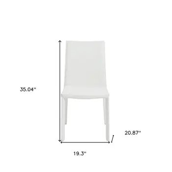Set of Two White Upholstered Leather Dining Side Chairs
