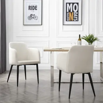 Set of Two 23" Off White and Black Upholstered Arm Chair