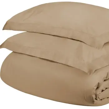 Tan Twin Cotton Blend 300 Thread Count Washable Duvet Cover Set
