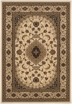 10' X 13' Beige and Black Oriental Washable Non Skid Area Rug