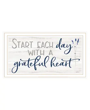 Grateful Heart White Framed Print Wall Art