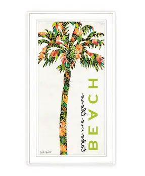 Beach Take Me There White Framed Print Wall Art