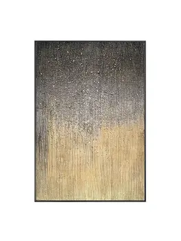 Black and White Fabric Airplane Wall Decor