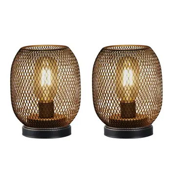 Set of Two 7" Black Metal Lantern Bedside Lamps With Black Lattice Cage Shade