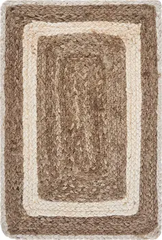 19" Set of Four Natural And Ivory Geometric Braided Jute Placemats