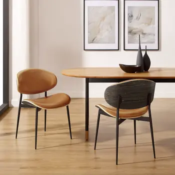 Set of Two Brown and Black Upholstered Faux Leather Curved Back Dining Side Chairs