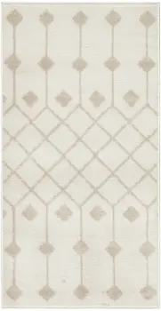 2' X 4' Beige and Ivory Moroccan Power Loom Area Rug