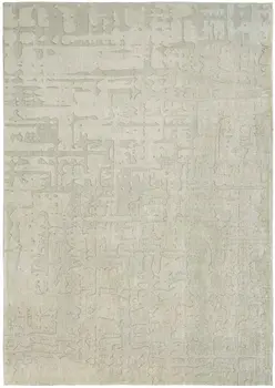 9' X 13' Gray and Beige Abstract Non Skid Area Rug