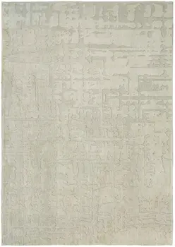 9' X 13' Gray and Beige Abstract Non Skid Area Rug