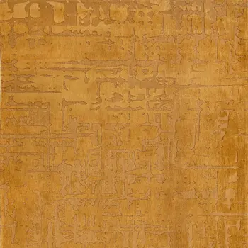7' X 9' Yellow Abstract Non Skid Area Rug