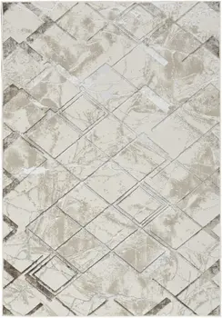5' X 7' Beige and Ivory Geometric Non Skid Area Rug