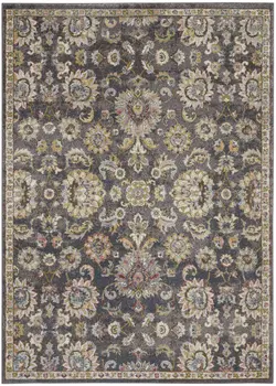 5' X 7' Charcoal Brown and Yellow Floral Distressed Area Rug