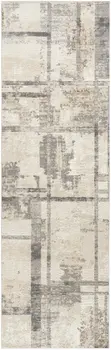 8' Ivory and Gray Abstract Non Skid Runner Rug