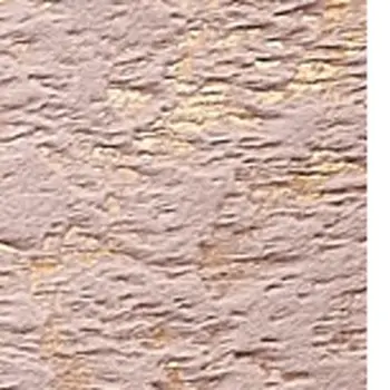 8' X 11' Pink and Gold Faux Fur Abstract Shag Non Skid Area Rug