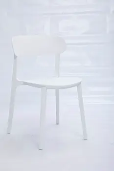 Set of Four White Heavy Duty Plastic Dining Side Chairs